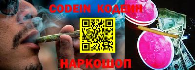 прущий лед Можга