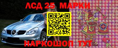 эйфоретик Моздок