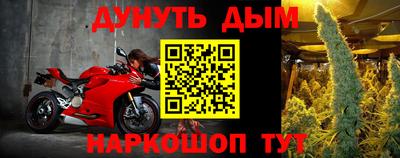 эйфоретик Моздок