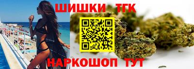 прущий лед Можга