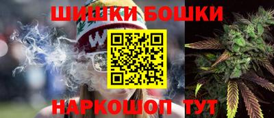 прущий лед Можга