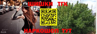 прущий лед Можга