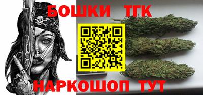 эйфоретик Моздок