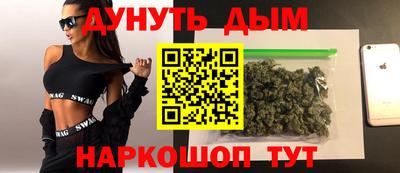 прущий лед Можга