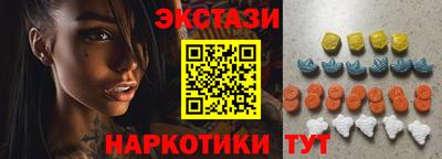 прущий лед Можга