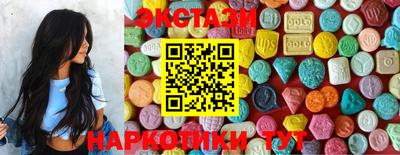 эйфоретик Моздок