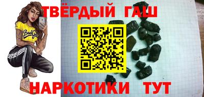 прущий лед Можга
