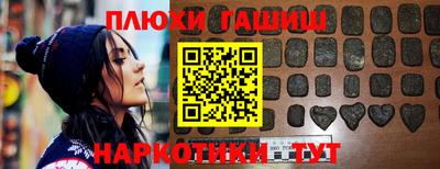 эйфоретик Моздок